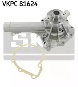 Водяной насос SKF купить